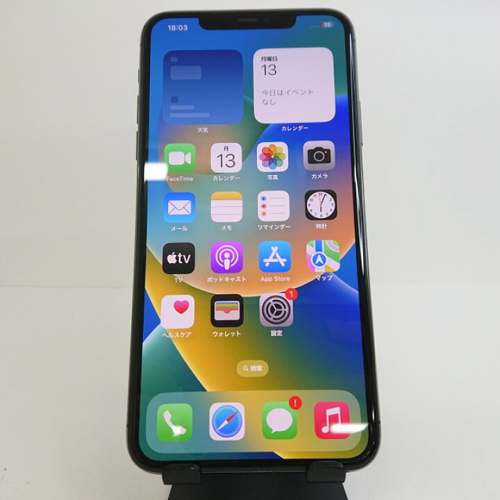 楽天市場】iPhone11 Pro Max 256GB au スペースグレイ 送料無料 本体 