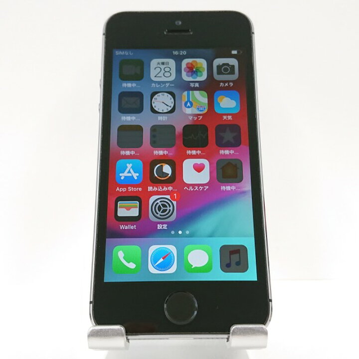 楽天市場】iPhone5s 16GB docomo スペースグレイ 送料無料 本体 c04763 