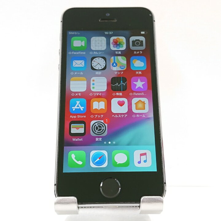 楽天市場】iPhone5s 16GB docomo スペースグレイ 送料無料 本体 c04767 
