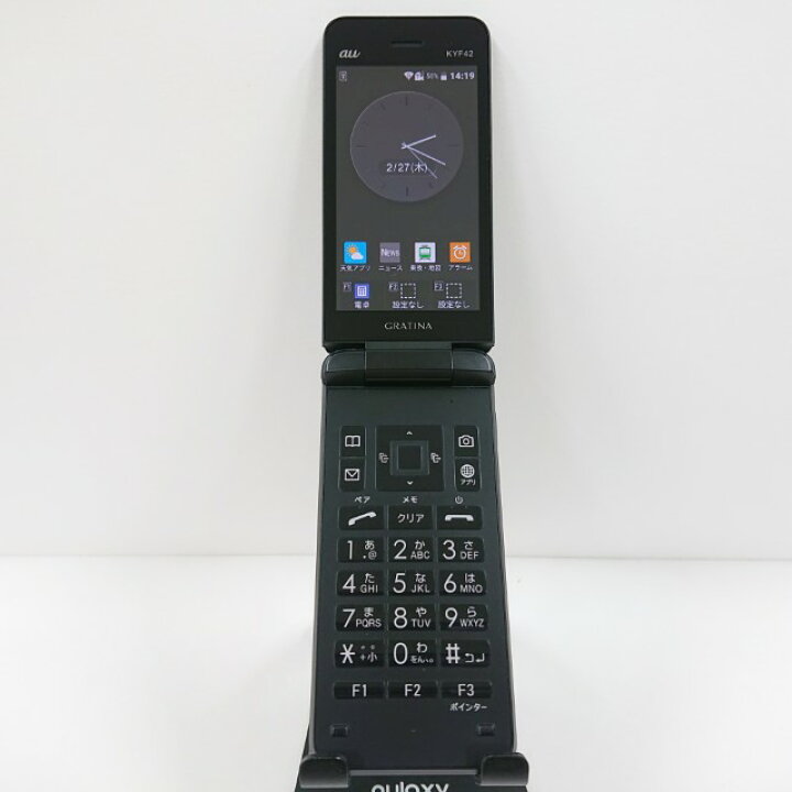 楽天市場】GRATINA KYF42 au ブラック 送料無料 本体 c10191 【中古 