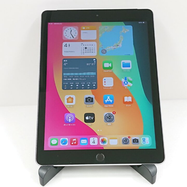 楽天市場】iPad 第6世代 Wi-Fi +Cellular 32GB au スペースグレイ 送料 