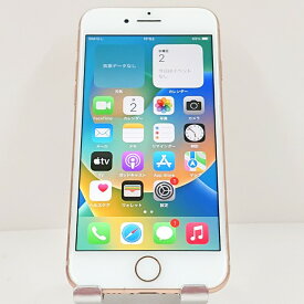 iPhone8 256GB ドコモ ゴールド 送料無料 本体 c11089 【中古】