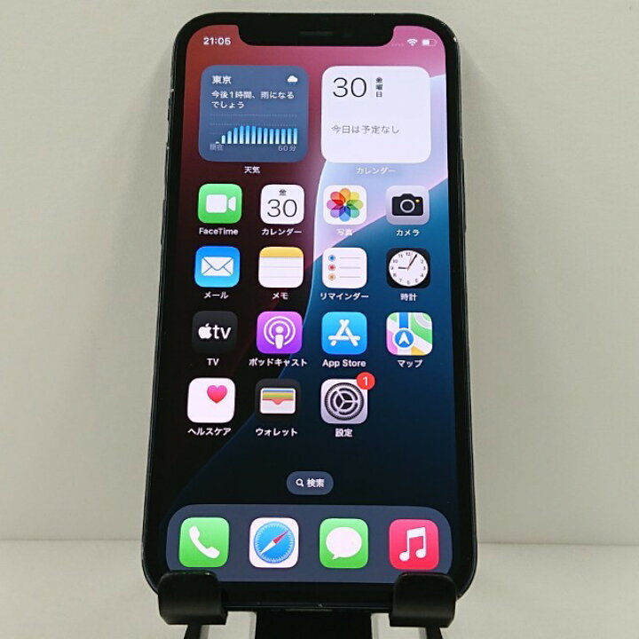 楽天市場】iPhone12 mini 256GB au ブラック 送料無料 本体 c12760 