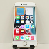 楽天市場】softbank 未使用 △iphone7 32gbの通販
