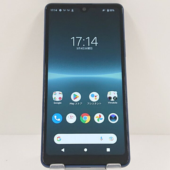 楽天市場】Xperia Ace III A203SO Y!mobile ブルー 送料無料 本体 