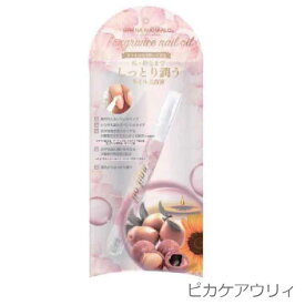 【 オハナ・マハロ フレグランスネイルオイル 2.5g 】ネイル ネイルケア 美容 2枚爪 ひび割れ OHANA MAHAALO FRAGRANCY ボタニカルオイル