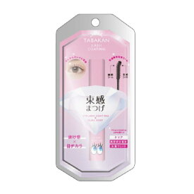 【期間限定価格／お買い物マラソン】【 束感クリアコート 7g 】品番：A662 メイクアップ まつ毛ケア 束感まつ毛 目元ケア