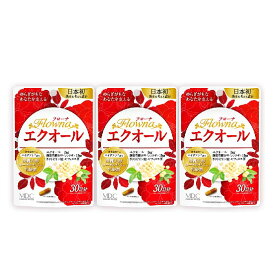 【 フローナ エクオール 30カプセル×3個セット 】品番:CI36-3 健康食品 サプリメント エクオール サプリ 乳酸菌 ビフィズス菌 ラクトビオン酸　更年期