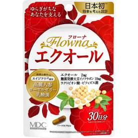 【 フローナ エクオール 30カプセル 】品番:CI36 健康食品 サプリメント エクオール サプリ 乳酸菌 ビフィズス菌 ラクトビオン酸　更年期