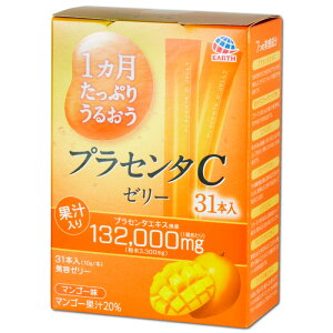 y 1Ղ肤邨vZ^C[[ 31{ zi:CD08 NHi eHi A[X veIOJ R[Q vZ^