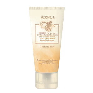 y [i]NVFbg tOXb`nhN[ O[G c@Cg 50g ziԁFXD73 {fBPA nhPA nhN[ FRAGRANCY KUSCHEL J