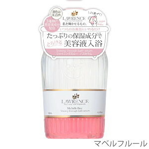y [i]EX VCjOX[oXZ 180mL z{fBPA  FRAGRANCY ێ