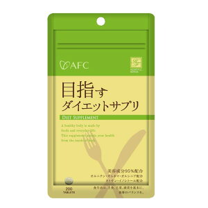 y n[gtV[Y ڎw_CGbgTv 200 zi:J340 Ij` Ml} KVjA LgT _CGbg AFC Tvg