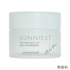 【 サニエスト 薬用デオドラントエアー 25g [医薬部外品]】香水 フレグランス SUNNIEST アルコールフリー FRAGRANCY