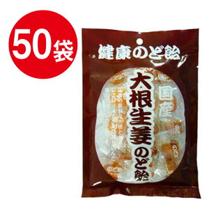 yԌ艿i^yVX[p[Z[zy 卪Îǈ@105gi20j×50 zi:01970-50