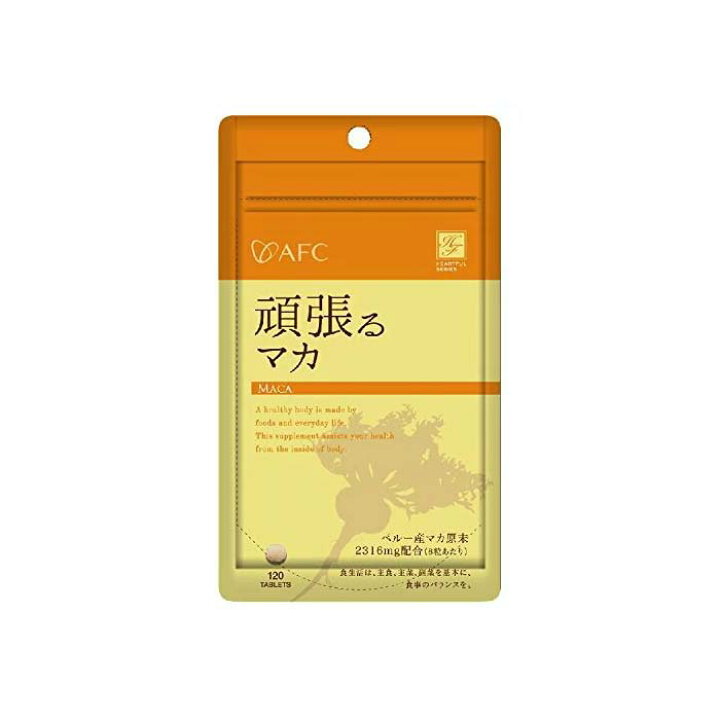 楽天市場】【期間限定価格／楽天スーパーセール】【 ハートフル 
