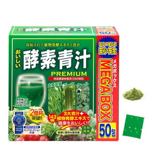 y yf`MEGABOX 3g×50 ziԁFT538 NHi ` NhN P[ 唞t S[ e