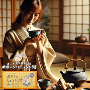 y Z܂邲Ƃ傤 18g×18 ziԁFV018 NHi I I 傤 VEK 傤 YI  ₦΍ zbghN   I  N ~ IpE