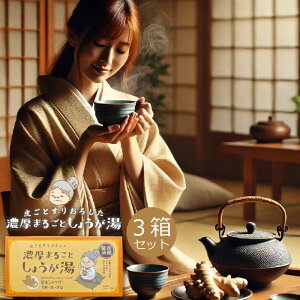 y Z܂邲Ƃ傤 18g×18 3Zbg ziԁFV018-3 NHi I I 傤 VEK 傤 YI  ₦΍ ۂۂ zbghN   I  