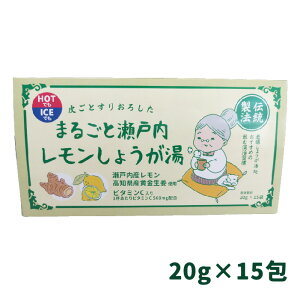 y ܂邲Ɛ˓傤 20g×15 ziԁFV019 NHi I I 傤 VEK 傤 YI ₦΍  I  N WW[ ˓