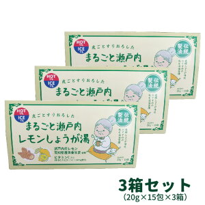 y ܂邲Ɛ˓傤 20g×15 3Zbg ziԁFV019-3 I I 傤 VEK 傤 YI ₦΍  I  N WW[ ˓