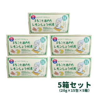 y ܂邲Ɛ˓傤 20g×15 5Zbg ziԁFV019-5 I I 傤 VEK 傤 YI ₦΍  I  N WW[ ˓
