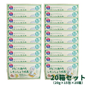 y ܂邲Ɛ˓傤 20g×15 20Zbg ziԁFV019-20 I I 傤 VEK 傤 YI ₦΍  I  N WW[ ˓