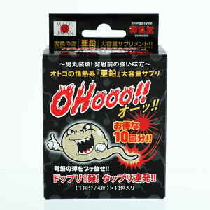 yԌ艿i^yVX[p[Z[zy OHooo!! 4×10 ziԁFL655 NHi Tvg GiW[Tv D OR_ y }J Vg