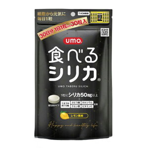 y umo HׂVJ 30  ziԁFC609 NHi Tvg PCf ]f silica ~l Ԃǂ NG_ JVE r^~C