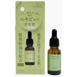 yԌ艿i^ubNtCf[zy pjLrPAet 20ml ziԁFD867 XLPA 򕔊Oi ANlPA jLrPA r ێ Lr\h Y O``_WJE