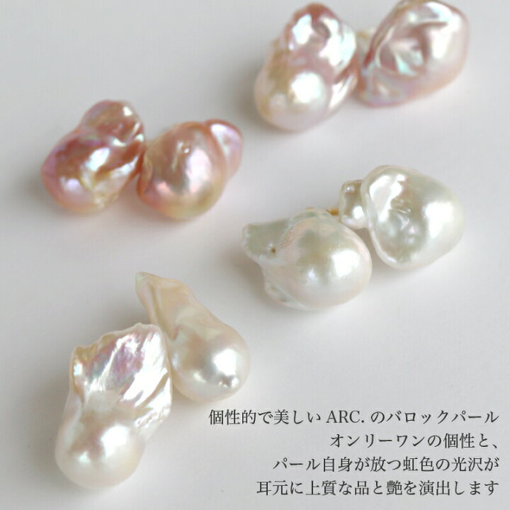 楽天市場】本日50%OFFcp/ポイントUP! 稀少大粒オイスター SEA DROPS  