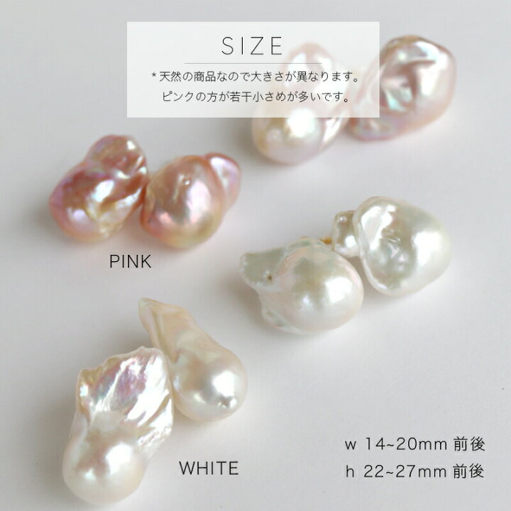 楽天市場】ポイントUP中!! 稀少大粒オイスター SEA DROPS オイスター 