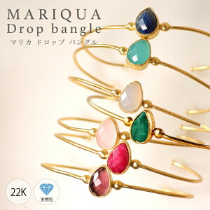 ARC A[N MARIQUA }J VR 嗱 hbv oO 22Kgp AWXg Mtg r[ Tt@CA Gh uhCg Mtg v`Mtg Ή 18K Ip[ AM[Ή ARC. 