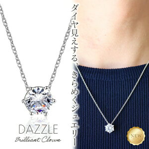 ARC A[N lC DAZZLE _Y uAg NE lbNX DZ 嗱AAA{L[rbNW RjA SV 925 v`i J[ WE fB[X ꗱ lH _C Mtg Vv 18K 18 