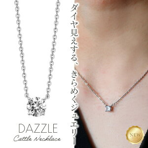 ARC A[N lC/ꕔ\ DAZZLE _Y uAg Lg lbNX ZC DZ 嗱AAA{L[rbNW RjA SV 925 v`i fB[X ꗱ _C Mtg Vv 18K 18  