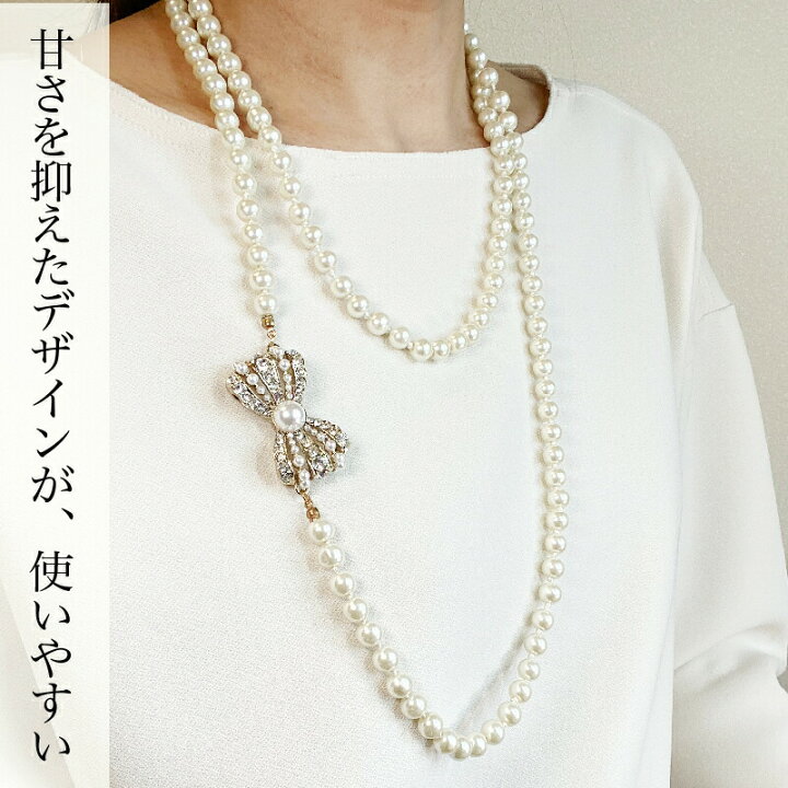 楽天市場】本日P5倍！20%OFFcpあり! セレモニーに ceremony series 