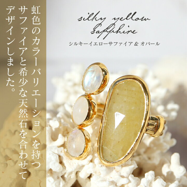 楽天市場】本日50%OFFcp/ポイントUP! MARIQUA bijou 18kgf 天然石  