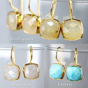 【マラソン特別価格】ARC アーク MARIQUA マリカ ビジュー 天然石 大粒 18kgf アリュール ピアス 大ぶり オンリーワンジュエリー 大粒 18k ピアス 大ぶり ジュエリー 18K オパール 金属アレルギー対応 ARC. アークレディース