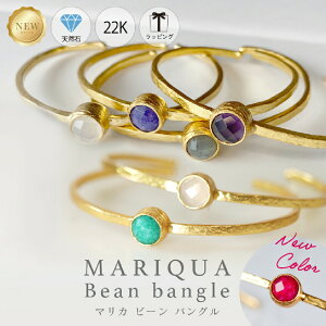 ARC A[N MARIQUA }J VR 嗱 yyV1ʁzr[ oO 22 p[Xg[ AWXg Mtg r[ Tt@CA Gh uhCg a uXbg 18K Ip[ 