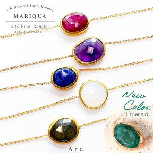 y}\ʉizARC A[N MARIQUA }J VR 嗱 yV1 hbv uXbg 22 AWXg Gh r[  oO oO Tt@CA JZhj[ Mtg 18K Ή 