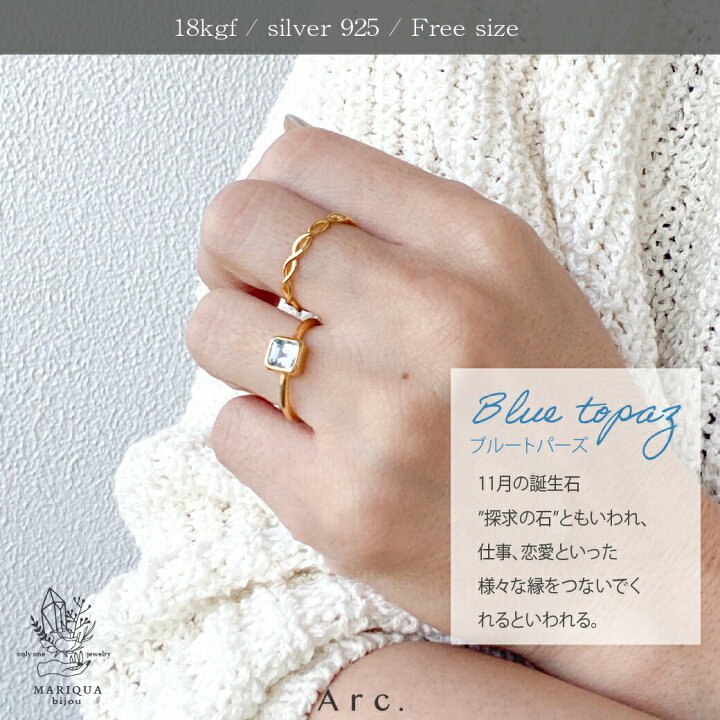 楽天市場】【50%OFF!!クーポンご利用で!!】 MARIQUA マリカ ビジュー 