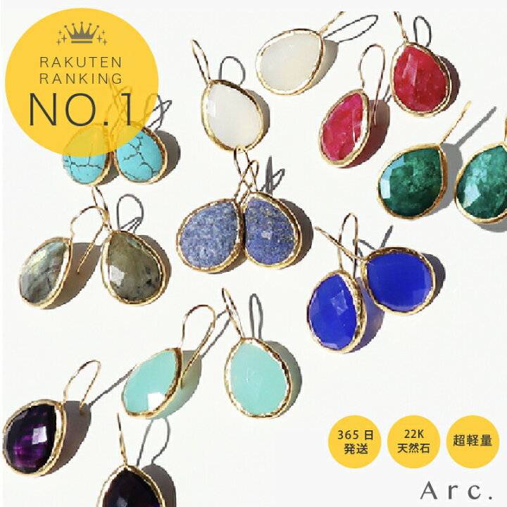 楽天市場】本日50%OFFcp/ポイントUP! 【楽天1位】MARIQUA マリカ 