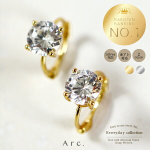 ARC A[N y1,000~OFFN[|!!zyyV1 z2`4T㔭 FC GufB 1 CZ rbO _C t[v sAX  WRjA ɏ GS _Y dazzle ED ZC 18Kgp fB[X 18K sA