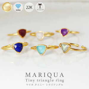 y}\ʉizARC A[N MARIQUA }J VR 嗱 lC 22Kgp ^Cj[ gCAO O w 22 Ԃ [Xg[ AWXg sX r[ Tt@CA uhCg 