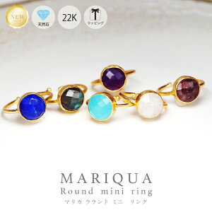 |CgUP!! lC MARIQUA }J 22K VR Eh ~j O {[ 22 w [YNH[c uhCg a sXY AWXg fB[X Tt@CA 18K Ip[ 