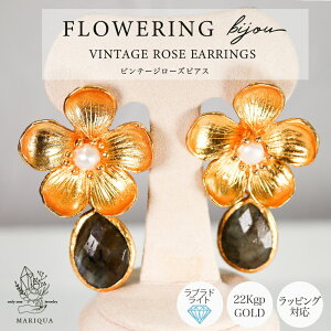 ARC A[N MARIQUA }J VR 嗱 FLOWERING t[O 22kgp re[W[Y uhCg sAX X^bh |Xg  KN w {[ w 18k 18 a Mtg v[g