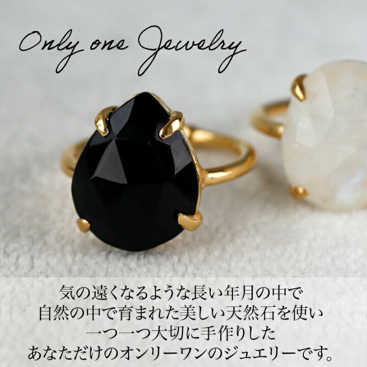 楽天市場】本日20%OFFcpあり!! MARIQUA bijou 18kgf 天然石 マリカ 