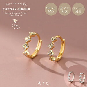 ARC A[N FC Lg _C t[v sAX GufBV[Y ꗱ 1 _C SV925 18K gp GS _Y dazzle EDC GJ A Ή sAX yȂȂ A Ԃ T[WJX