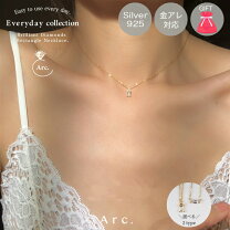 楽天市場】アルページュ ネックレスの通販