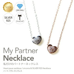 ARC A[N i̒ Heart Pave n[g pF lbNX BV ZC DZ WRjA lbNX _C Mtg_Ch S[h lbNX z[XV[ n  LO a DZ Ή 18K 